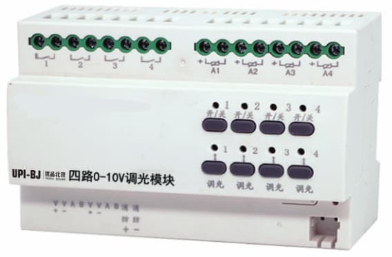 UPZM-MD-4/10V4路智能照明调光模块(0~10V)