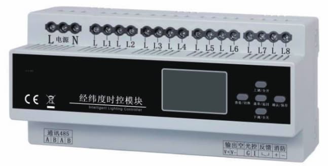 UPZM-MLC-4/20A-Y4路液晶型经纬度时控模块