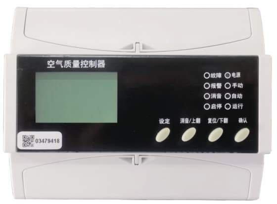 UPC0-KQ128C0浓度控制器