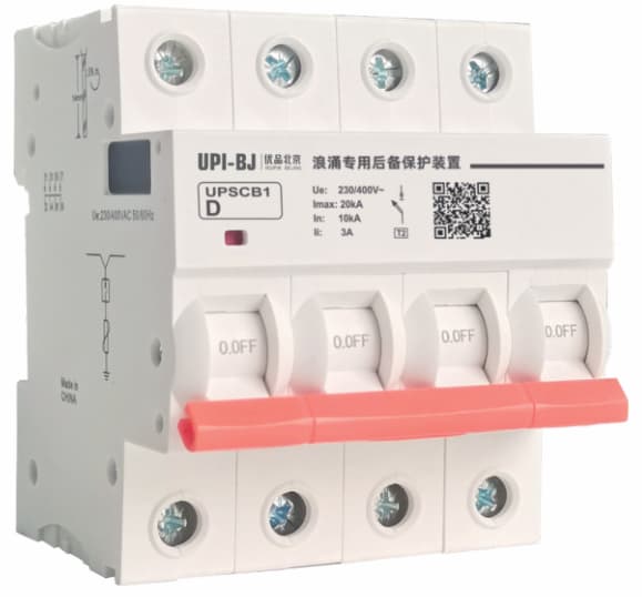 UPSCB1系列后备保护器