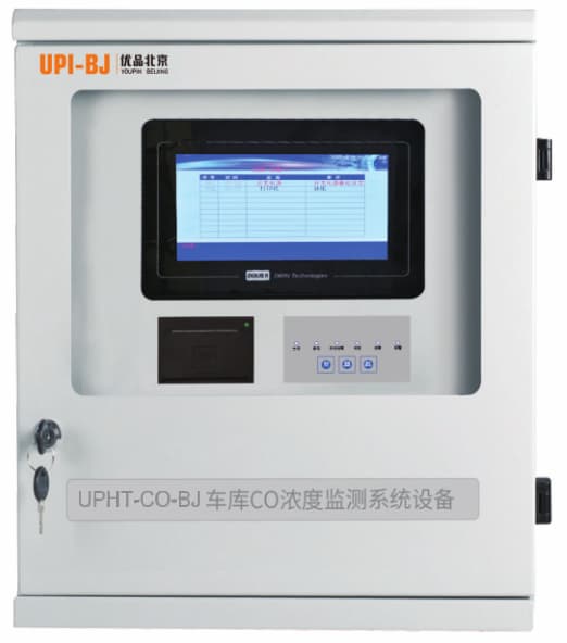 UPHT-CO CO浓度监控器