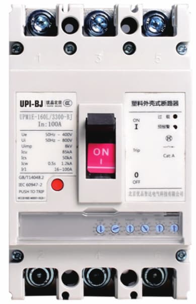 UPM1E系列塑料外壳式断路器